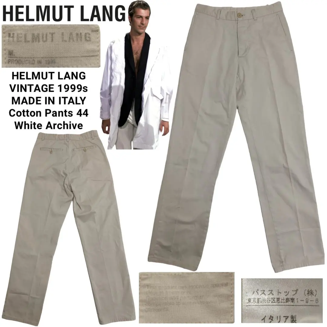 LA6751 ヘルムートラング コットン チノパンツ ベージュ 50 2025年最新】Helmut Lang メンズ チノパンの人気アイテム - メルカリ