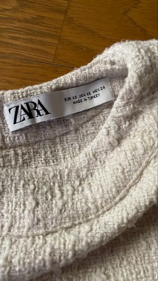 Thumbnail of ZARA Fringe Sleeve Short Sleeve Top, White Tweed