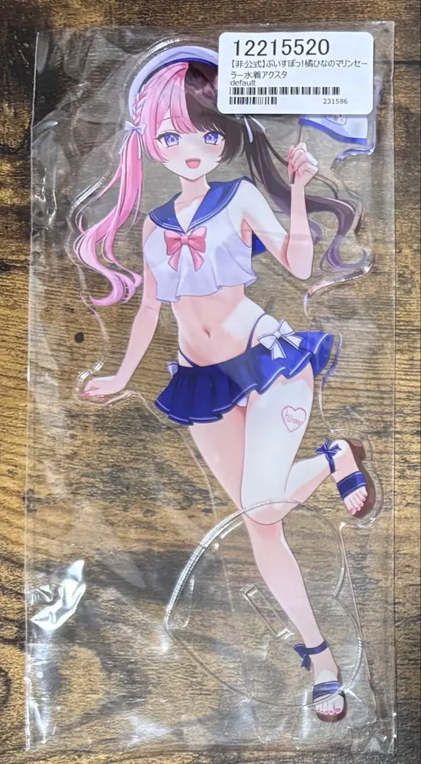 Thumbnail of Vspo! Hinano Tachibana VGG Championship acrylic stand