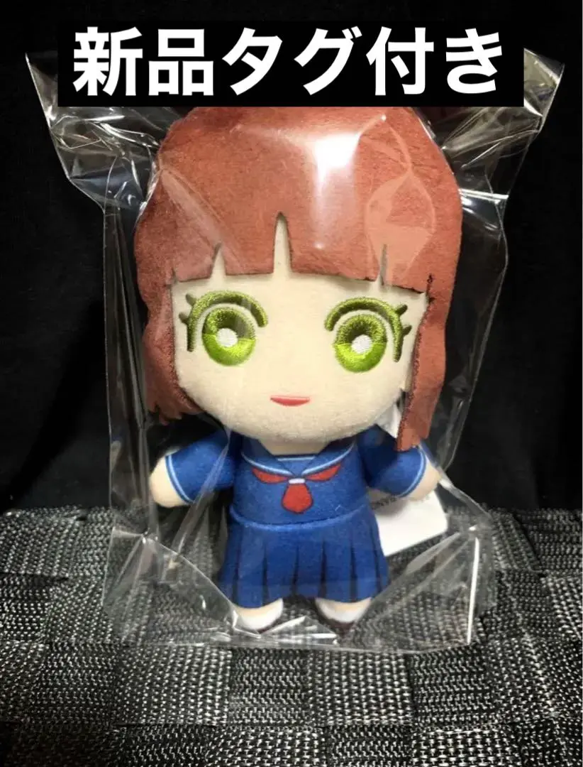 うる星やつら　ラム　三宅しのぶ　ともぬい　ぬいぐるみ　2種セット うる星やつら ともぬい 三宅しのぶ - メルカリ
