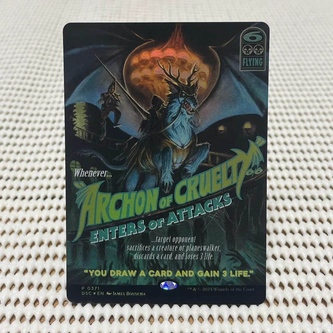 MTG 残虐の執政官 ナイトメアバンドル版 foil m65440889226_1.jpg?1742108179