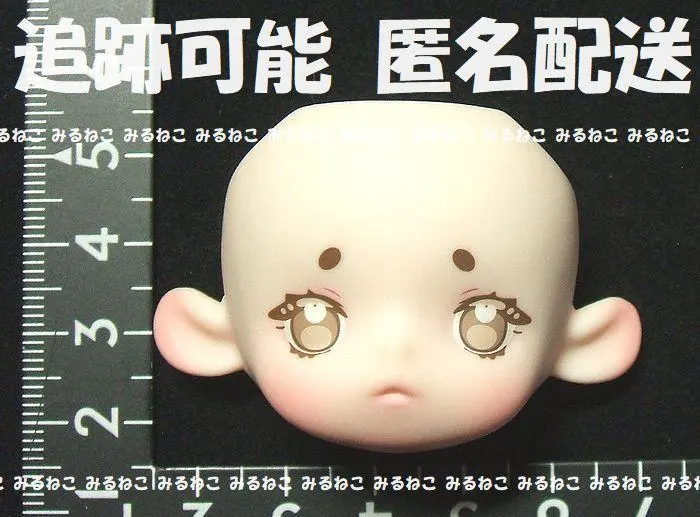 Thumbnail of ANTU Antille Lunchtime Dream Obscure Dream Face Parts