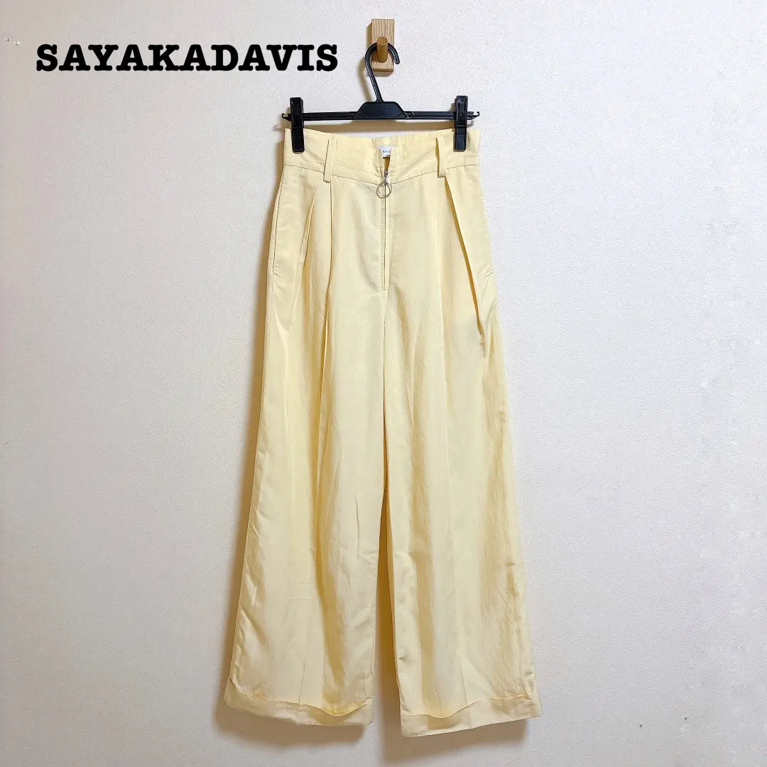 SAYAKA DAVIS バレルパンツ Barrel Denim Pants in Mocha – SAYAKA DAVIS NEW YORK
