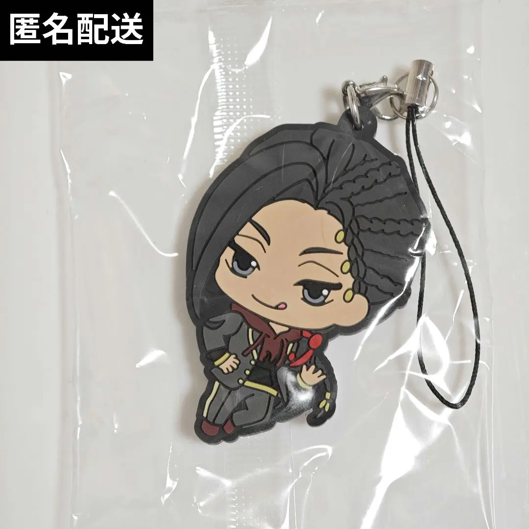 Thumbnail of Twisted Wonderland Rubber Strap LabaSuto Jamil Viper