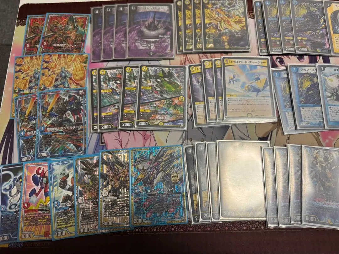 【Duel Masters】飛鏢Delete牌組 GR附 的縮圖