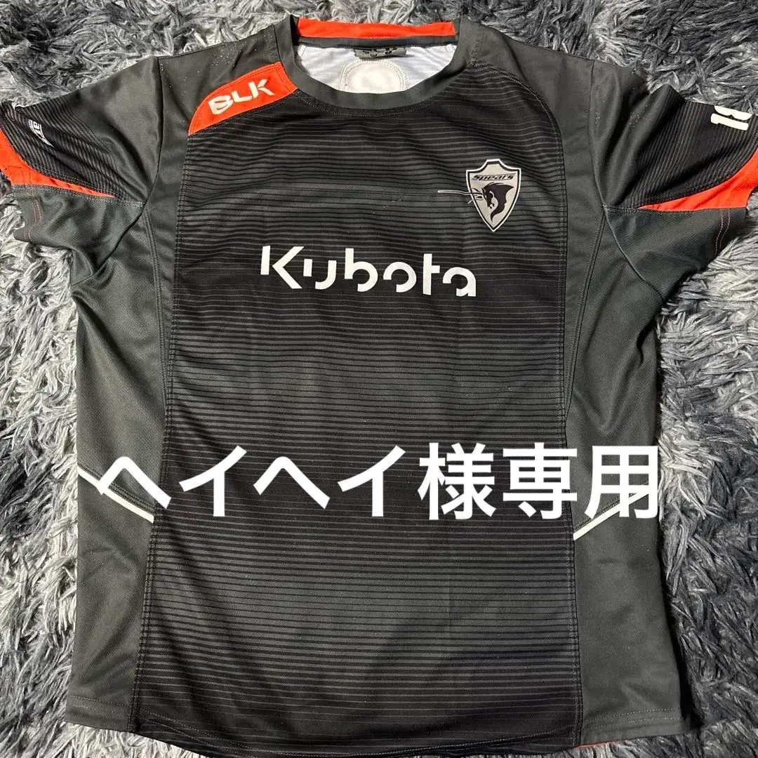 2025年最新】クボタスピアーズ tシャツの人気アイテム - メルカリ