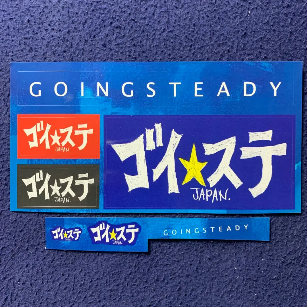 ゴイステ レアCD ゴイステ レアCD Amazon.co.jp: BOYS&GIRLS: ミュージック