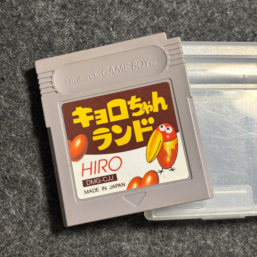 キョロちゃんランド Amazon | キョロちゃんランド | ゲームソフト