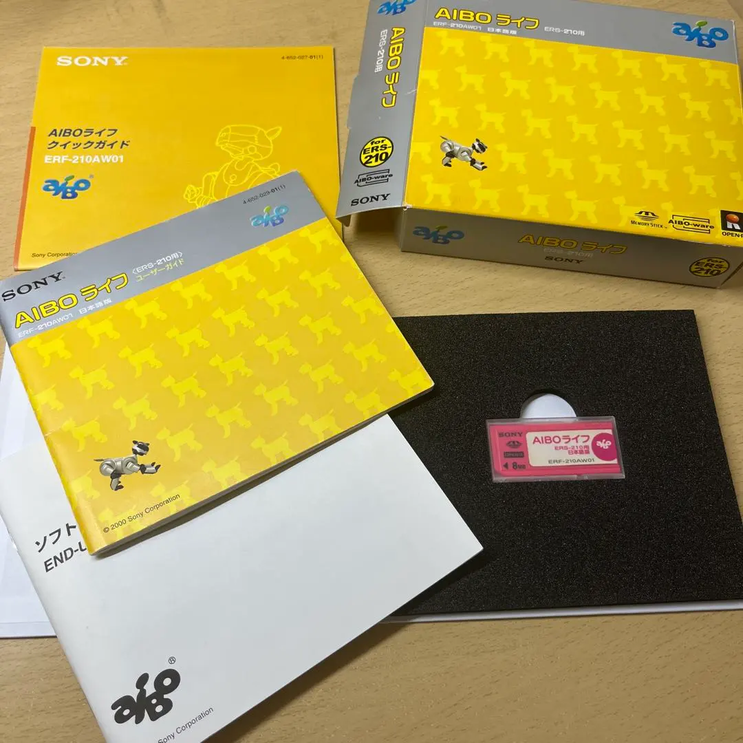 【超激レア品 ‼️】SONY AIBO アイボ　アペリオス　メモリースティック 2025年最新】aibo メモリースティックの人気アイテム - メルカリ