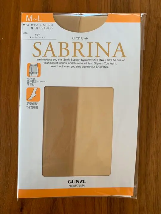 Thumbnail of GUNZE Stockings, Nude Beige, M-L, 3 pairs