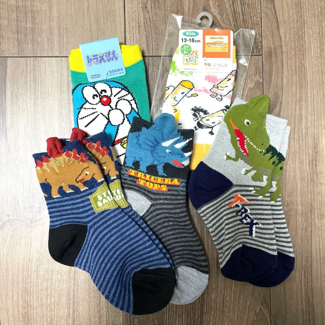 Thumbnail of Kids' Socks Set of 5, 13-18cm ★New, Unused★