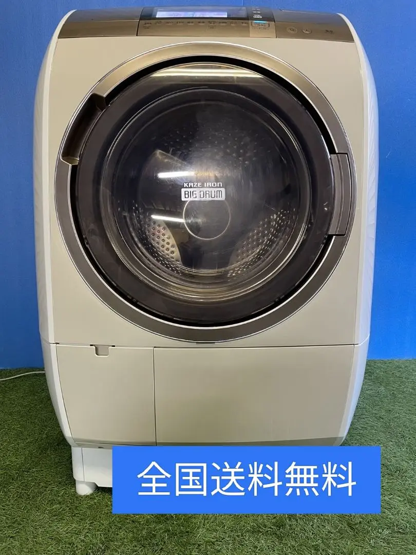 2025年最新】日立 10.0kg ドラム式洗濯乾燥機の人気アイテム