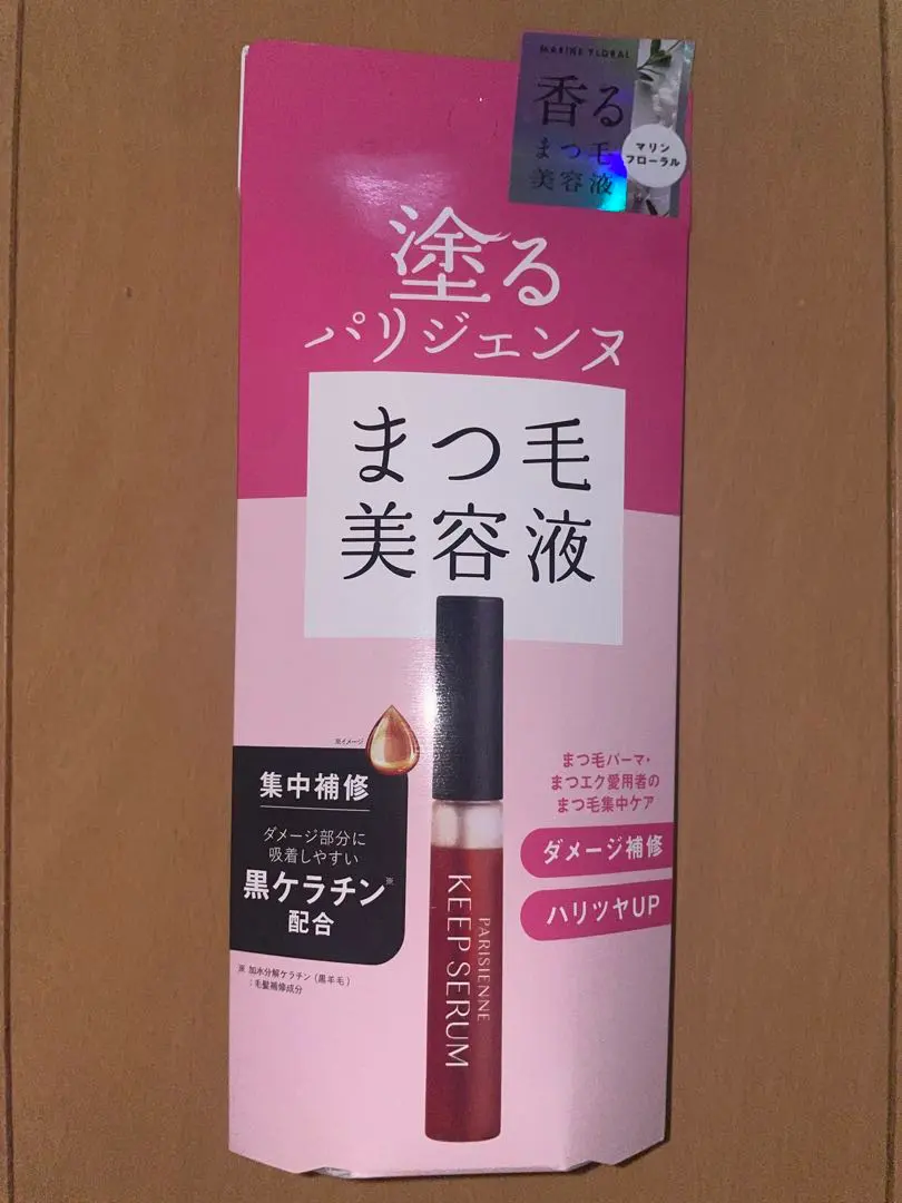 Thumbnail of 【Brand New, Unopened】Parico Parisco Eyelash Serum 6ml
