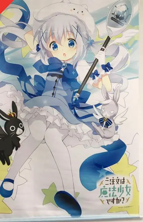 しらたまこ 魔法少女チノちゃん タペストリー ♥ しらたまこ 魔法少女チノちゃん タペストリー ♥ ご注文はうさぎ