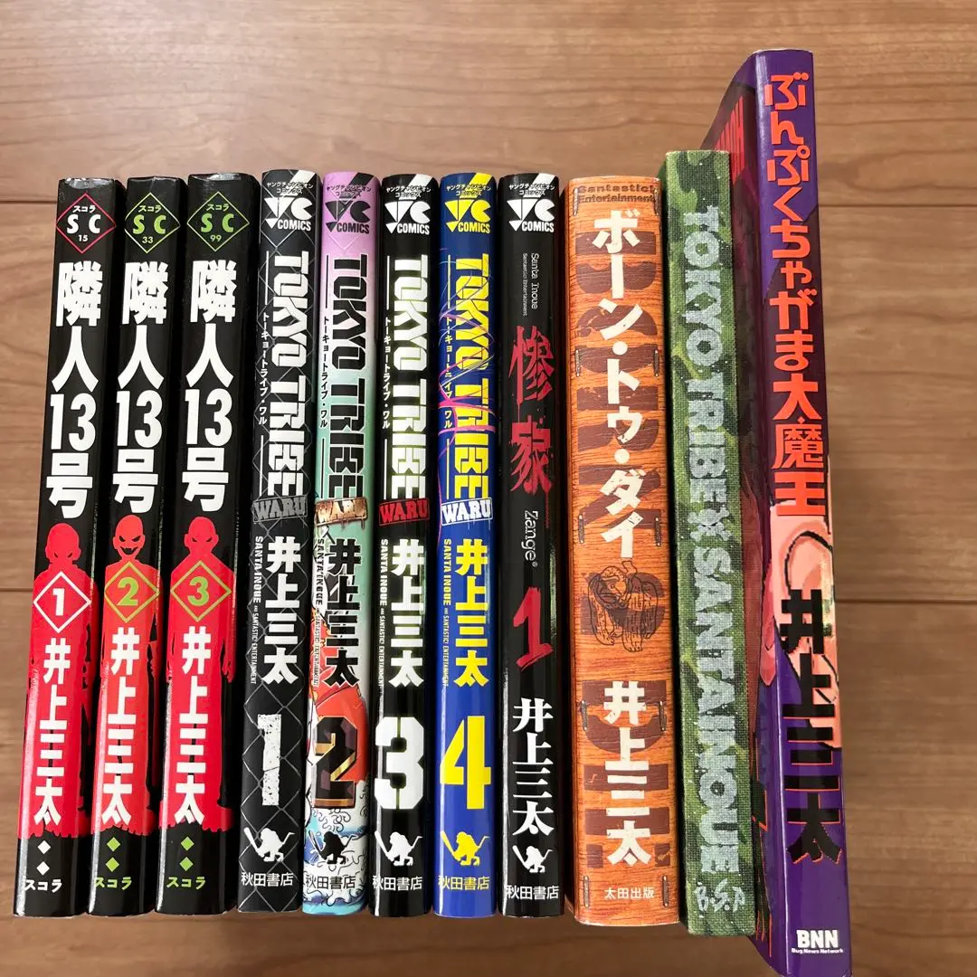 値下げ中　TOKYO TRIBE 全巻セット + DVD TOKYO TRIBE 2 DVD全巻セット 全6巻 レンタル版全巻 - メルカリ