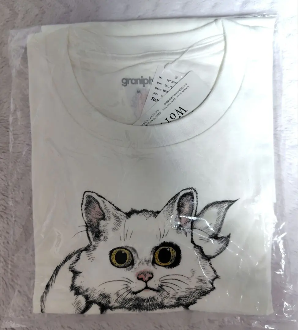 Thumbnail of Yuko Higuchi x graniph Suzume no Tojimari T-shirt, Size M