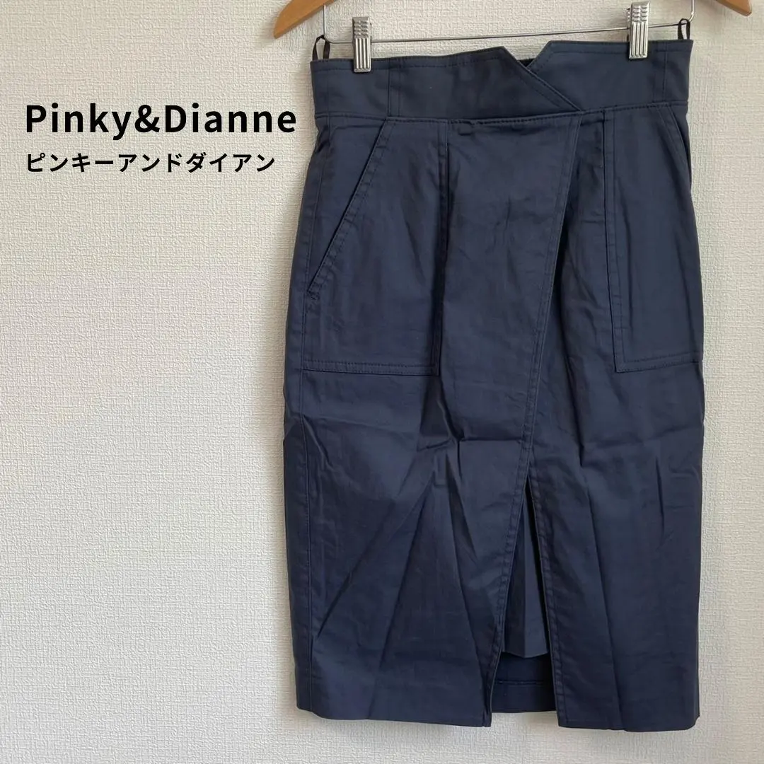 Pinky&Dianne ピンキーアンドダイアン 窄裙 麻混 的縮圖