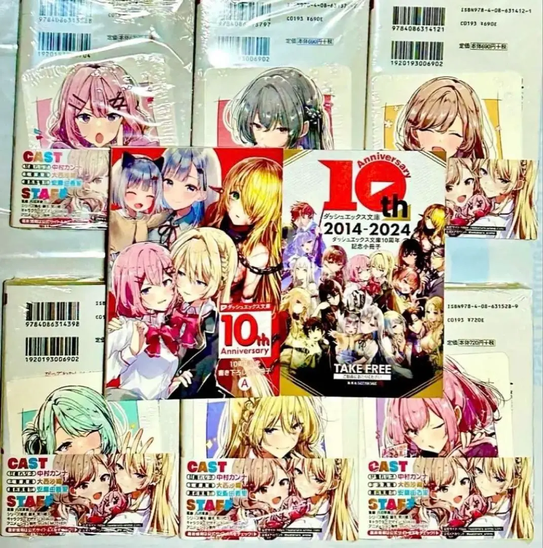 ① わたなれ漫画全巻セット　初版　⭕️２個口発送 ① わたなれ漫画全巻セット 初版 ⭕️2個口発送