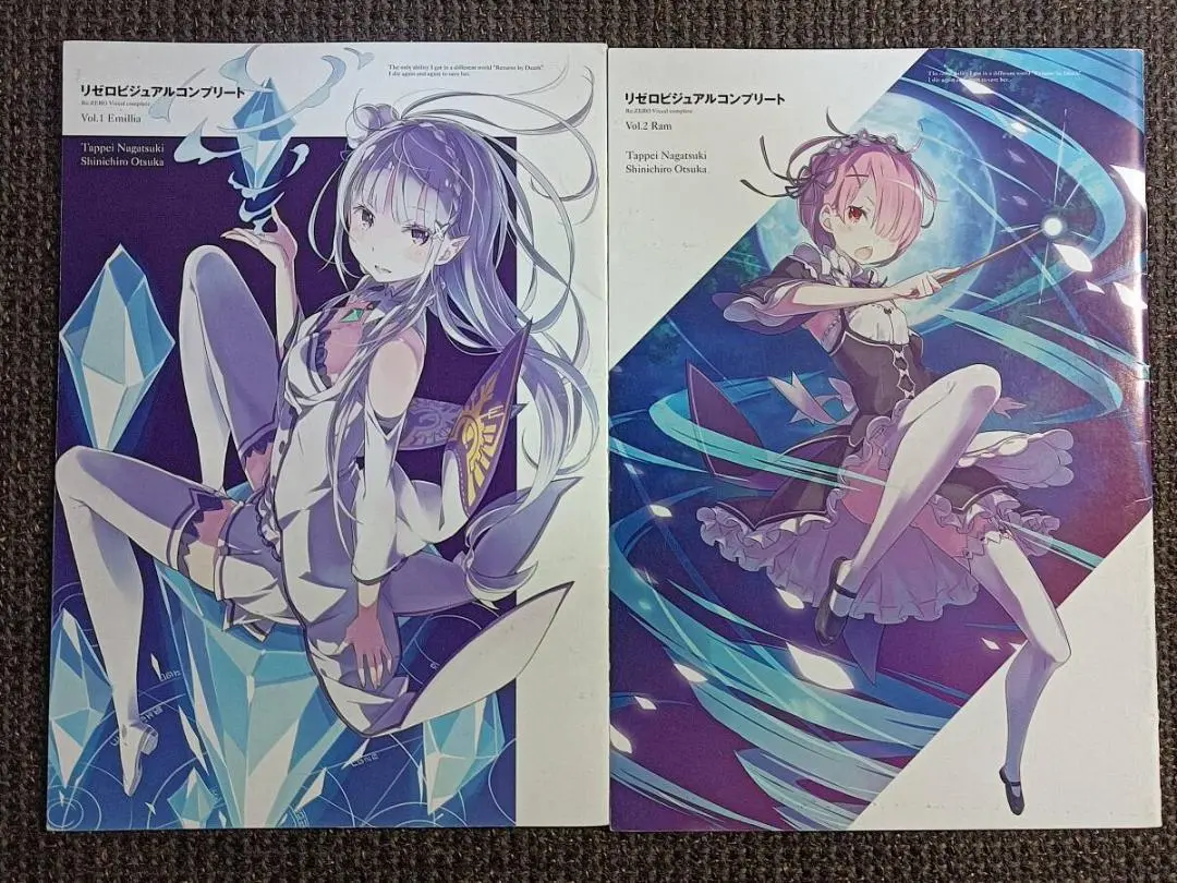Re:ゼロから始める異世界生活 ビジュアルコンプリート vol.3 Rem レム Re:ゼロから始める異世界生活 ビジュアルコンプリート vol.3 Rem