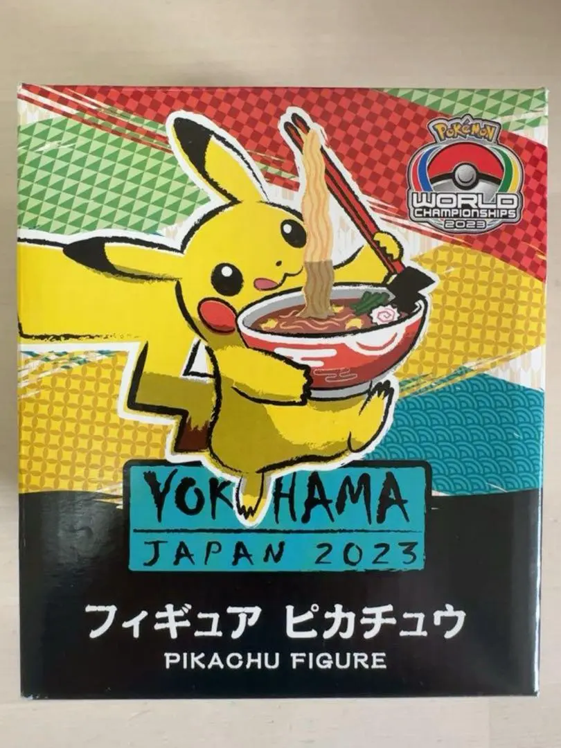 新品未開封 WCS 2023 ポケモン フィギュア 4点 セット ポケモン WCS2023 横浜 フィギュアキーホルダー 4点セット