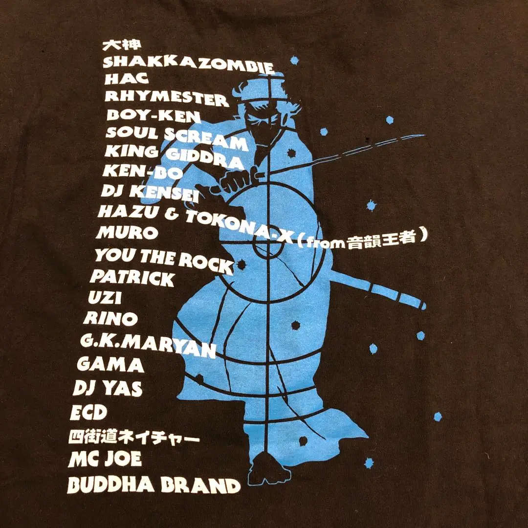 Amazon.co.jp: さんピンCAMP 会場販売 Tシャツ 90's rap tee