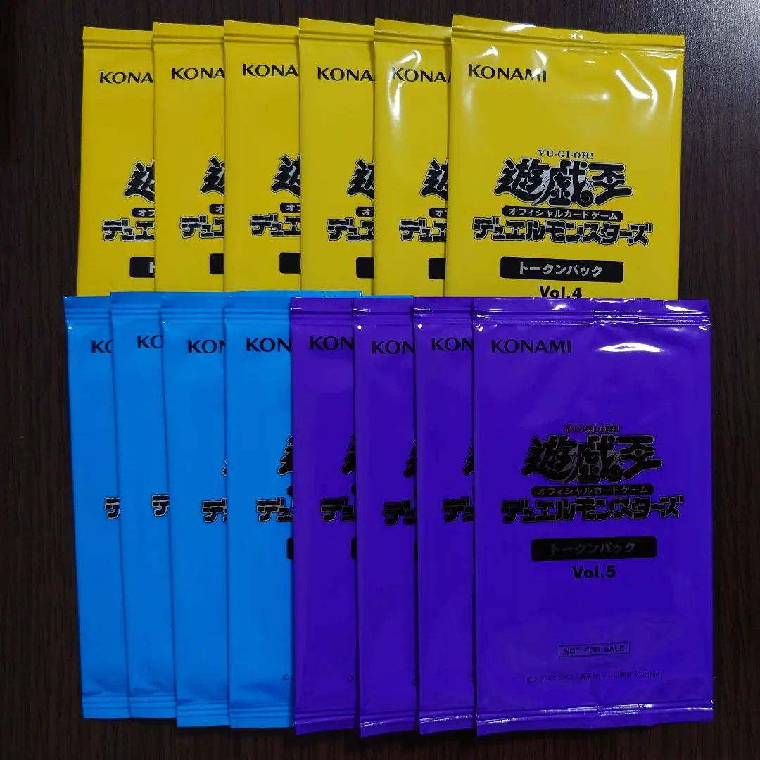 遊戯王 トークンパックvol.3 コンプリートセット 2025年最新】トークンパック vol.3の人気アイテム - メルカリ