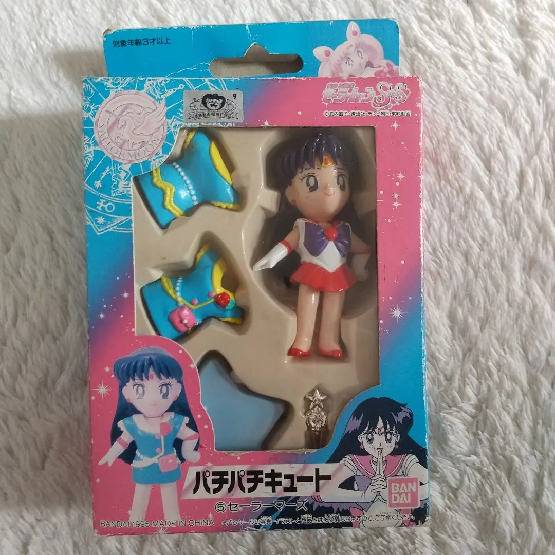 2025年最新】パチパチ キュート セーラーの人気アイテム - メルカリ