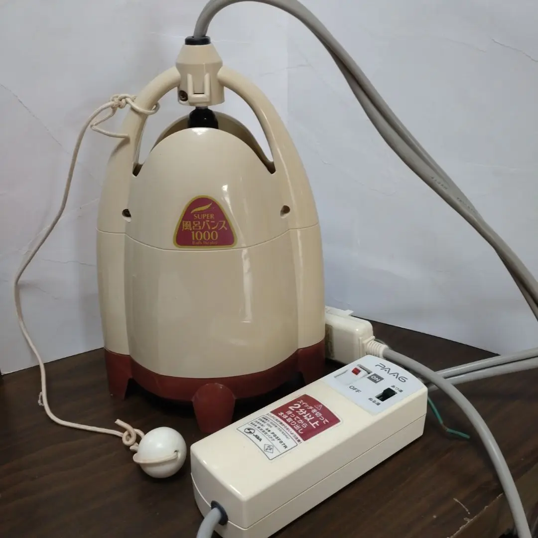 SUPER 風呂バンス BathHeater 日本製 2025年最新】スーパー風呂バンスの人気アイテム - メルカリ
