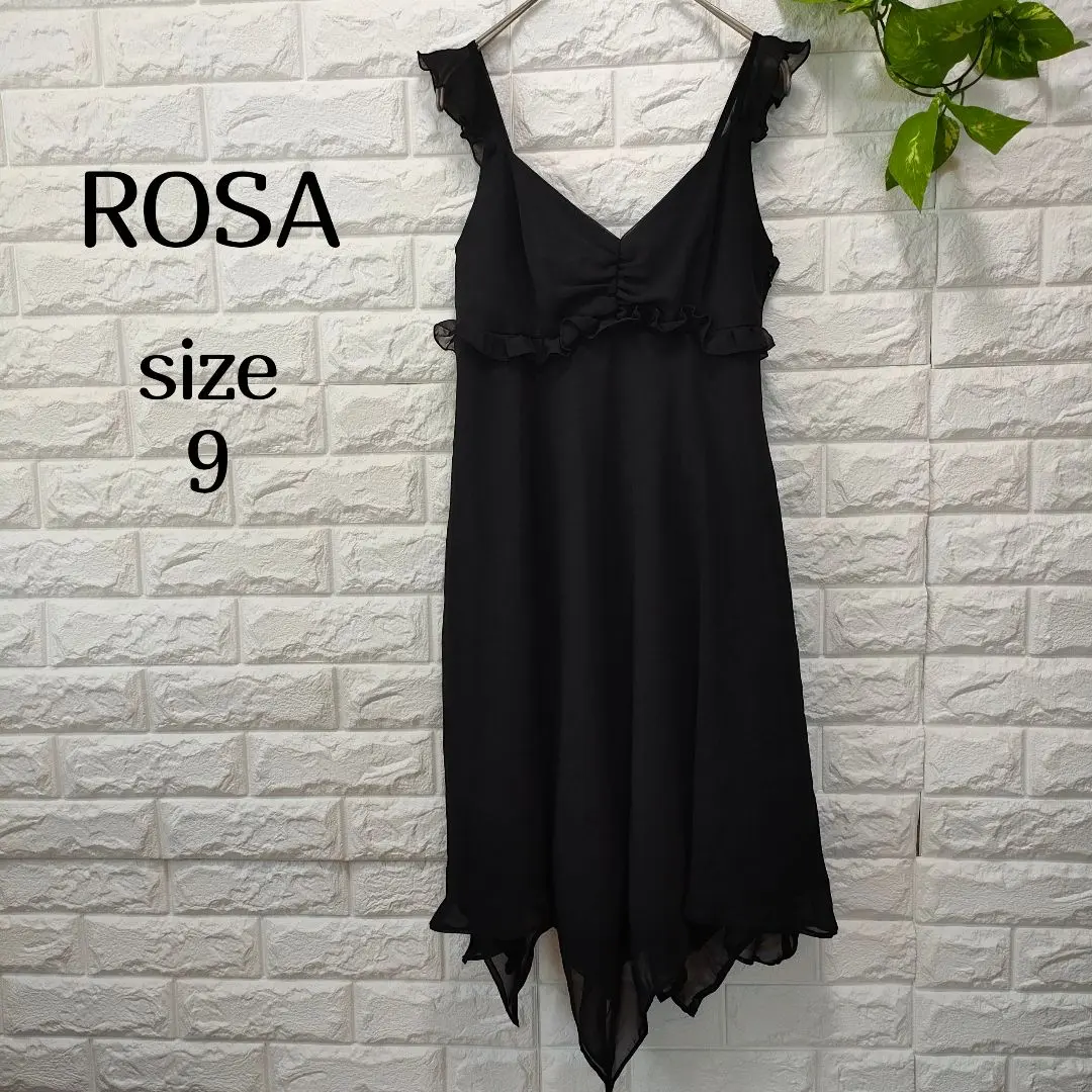 Thumbnail of [Rosa] No. 9 Black Sheer Camisole Dress Tulle Chiffon Solid Color Wedding