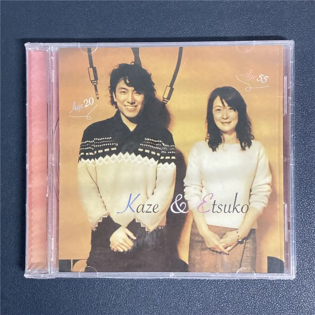 藤井風デビュー前CD ポストカード付新品 千里さん生サイン入り 藤井風デビュー前CD ポストカード付新品 千里さん生サイン入り CD