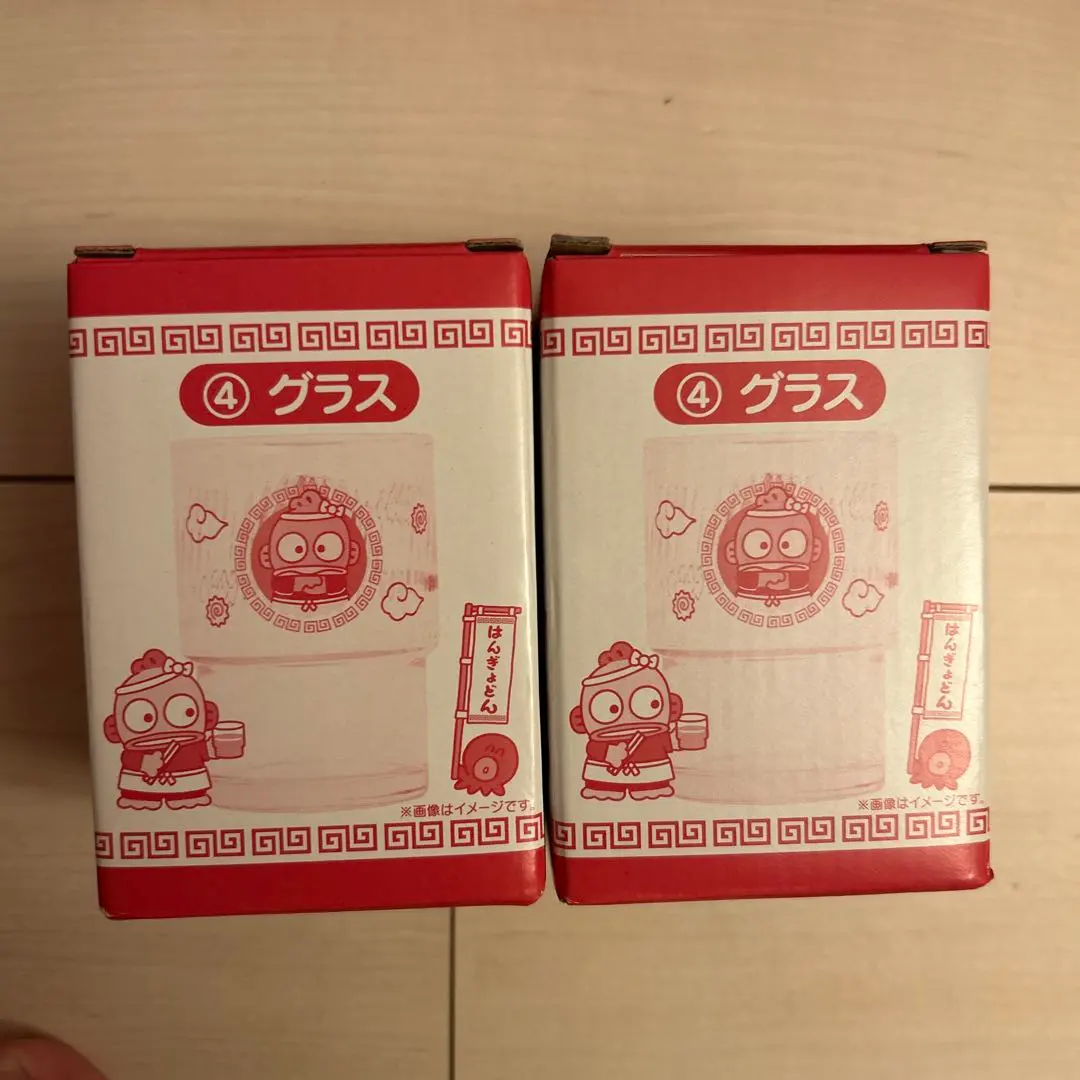 Thumbnail of Hangyodon Lottery Glass Sanrio