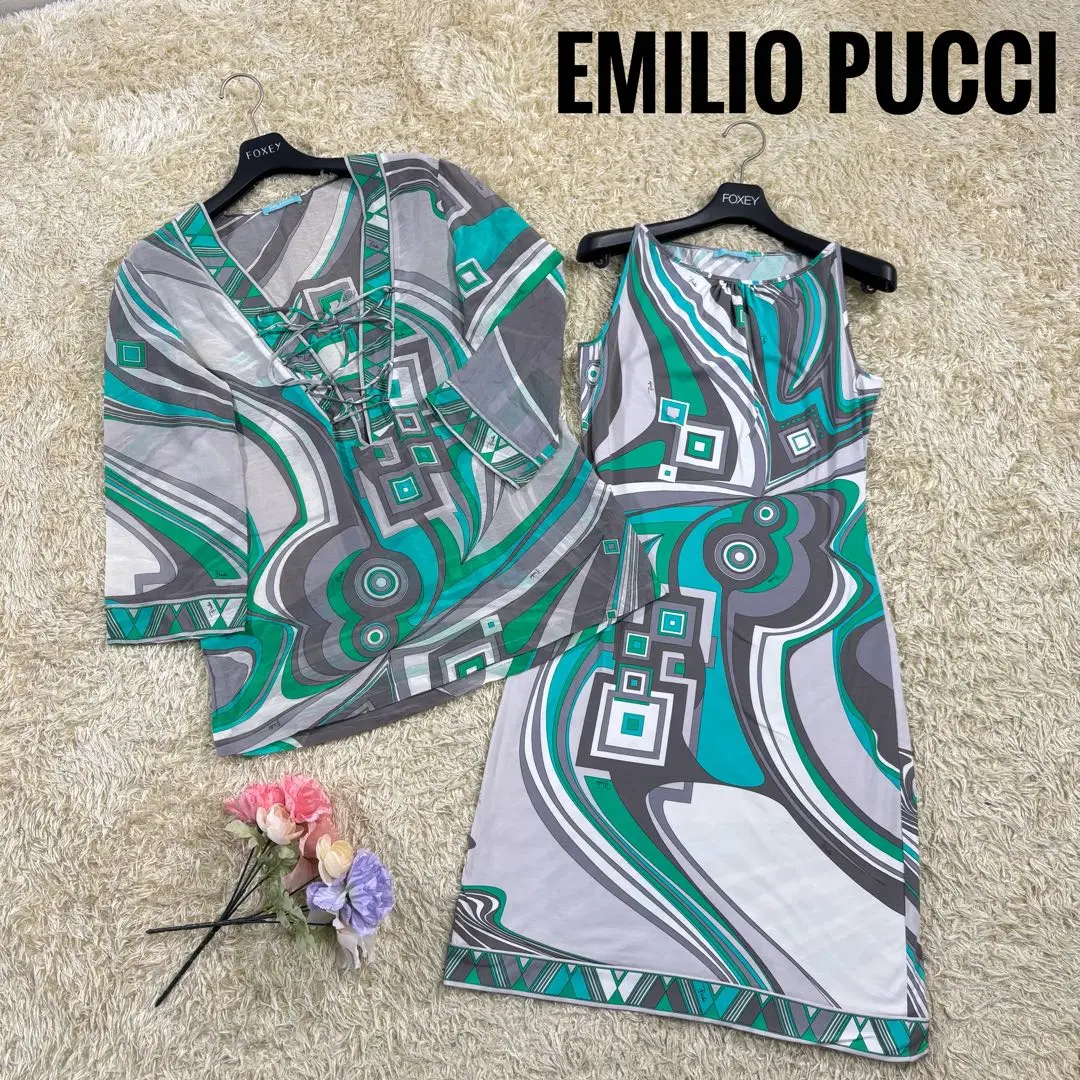 EMILIO PUCCI セットアップ(トップス＆スカート) 2025年最新】EMILIO PUCCI セットアップの人気アイテム - メルカリ