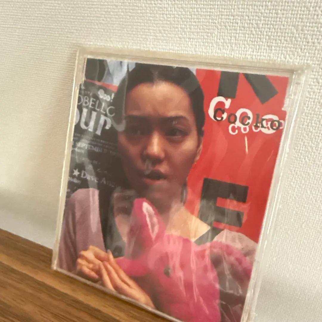 Cocco cocko インディーズ タワーレコード CD 廃盤 Amazon.co.jp: Cocco Cocko廃盤シングルCDUS盤よりも早い