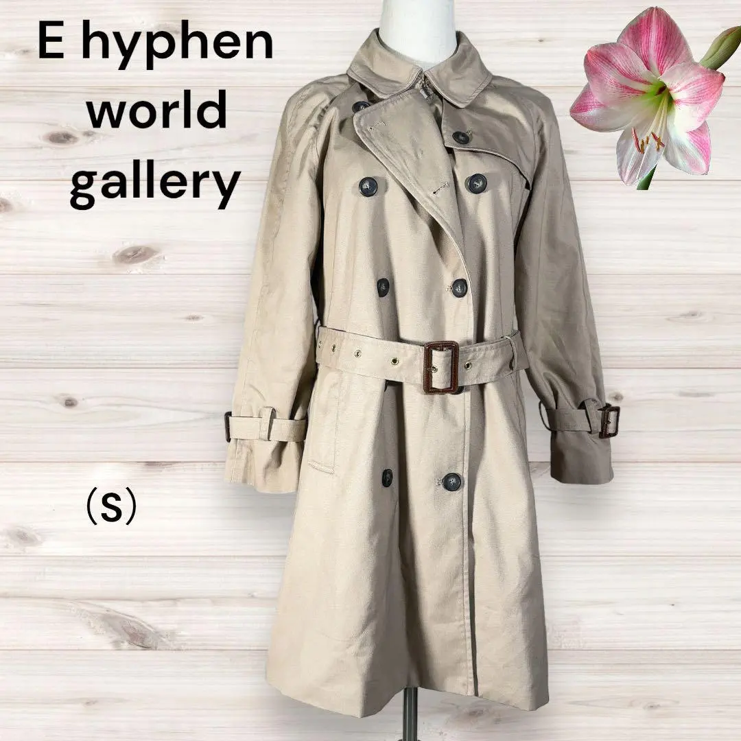 Thumbnail of E hyphen world gallery (S) Double breasted trench coat lapel