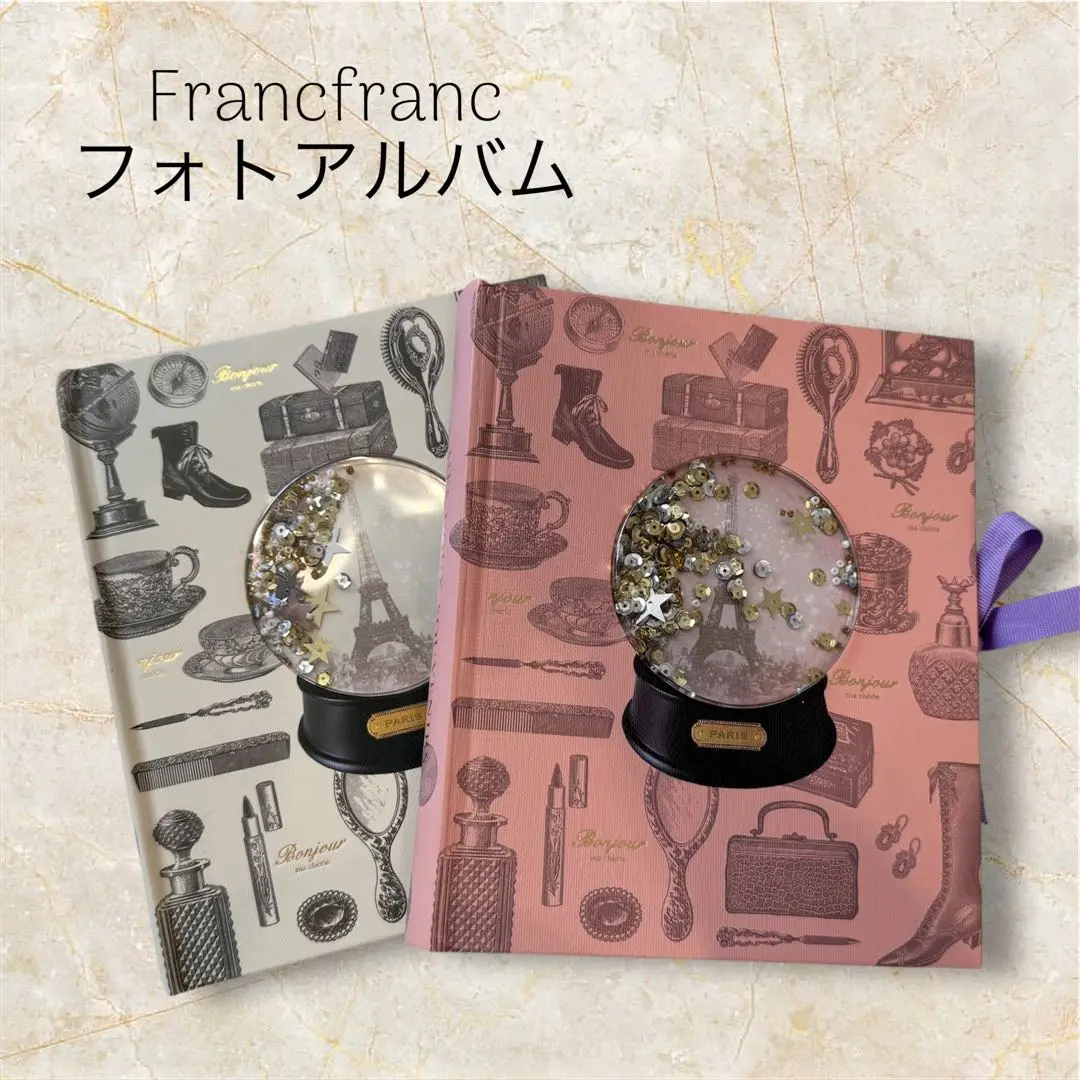 新品　Francfranc  フォトアルバム　ブック【匿名配送・送料込み】未使用 RIBBON フォトアルバムフレーム ホワイト | Francfranc（フラン