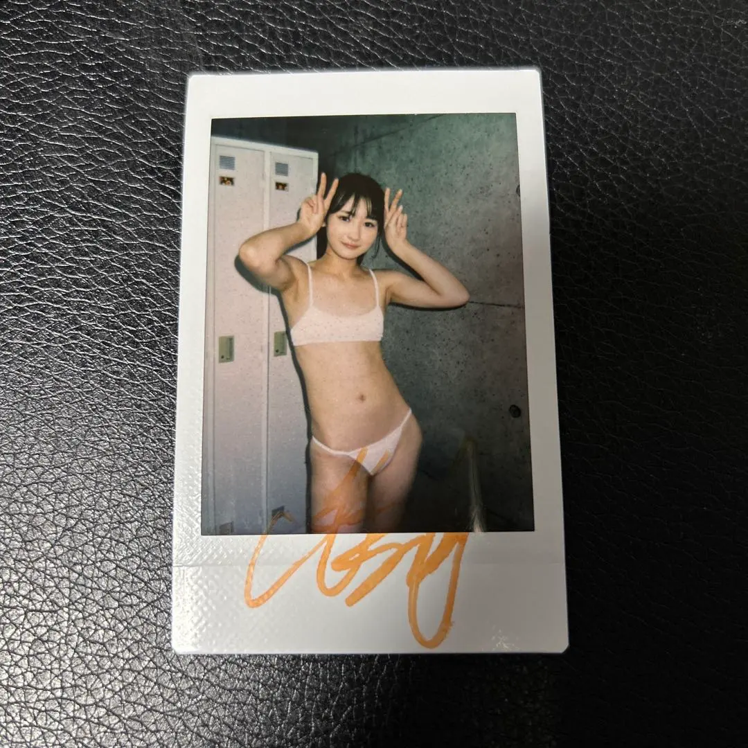 Thumbnail of Asami Kondo DVD Bonus Signed Cheki (Polaroid) 44