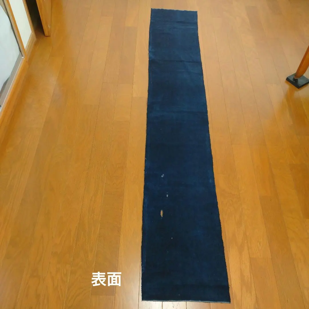 Thumbnail of Indigo dye, old cloth, rags, scraps, navy blue, Japan Blue No. 353