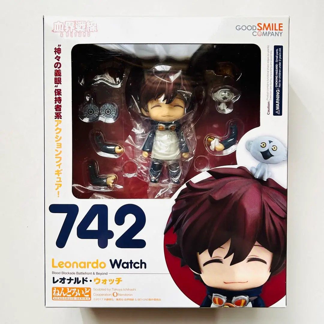 2025年最新】ねんどろいど レオナルド・ウォッチの人気アイテム