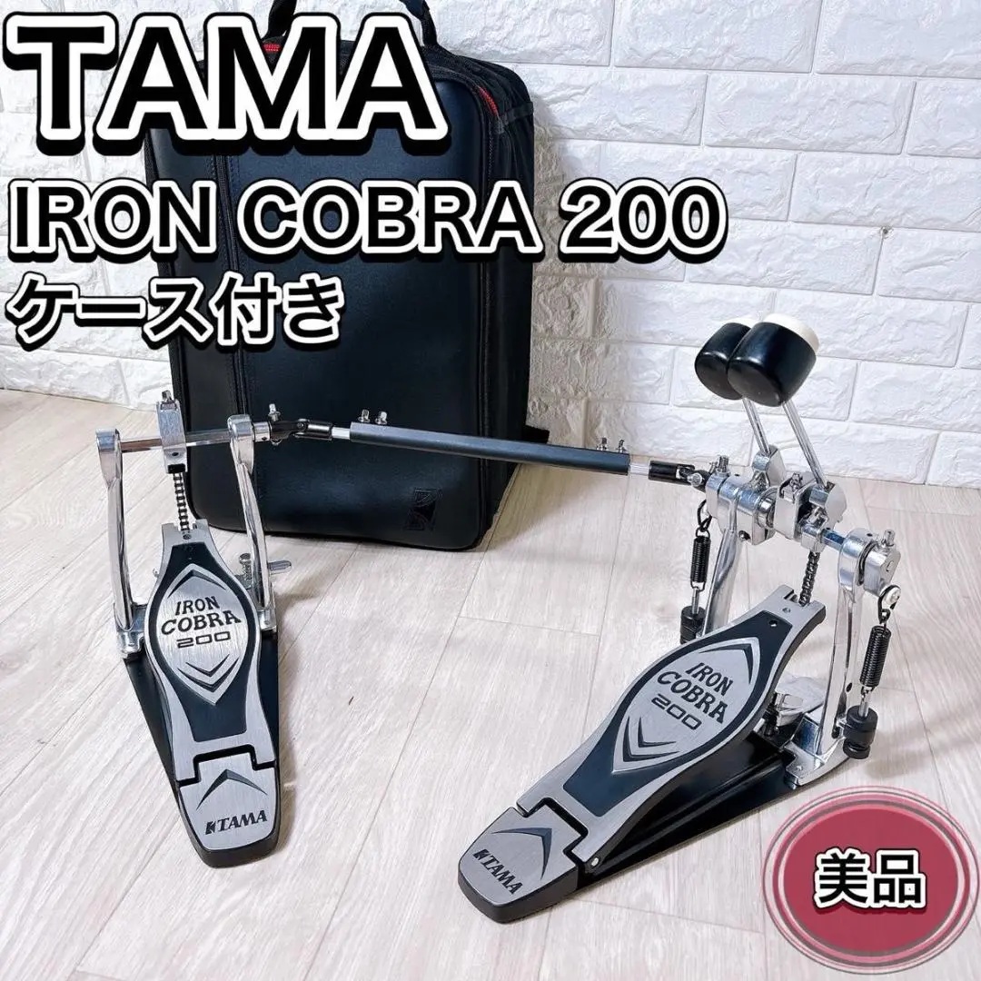 2025年最新】ツインペダル TAMA 900の人気アイテム - メルカリ