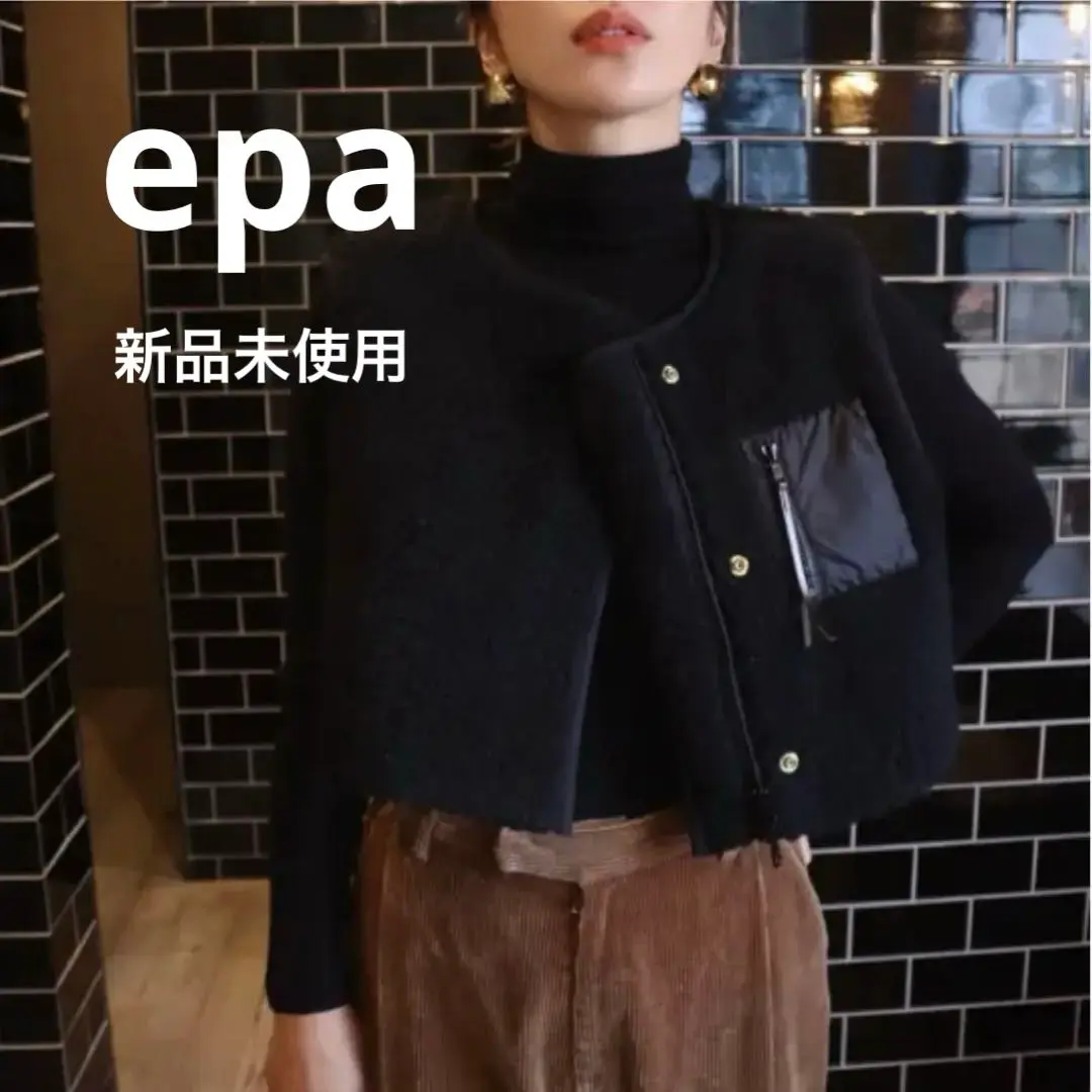 epa リバーシブルショートベスト　新品未使用品 2025年最新】epa リバーシブルベストの人気アイテム - メルカリ