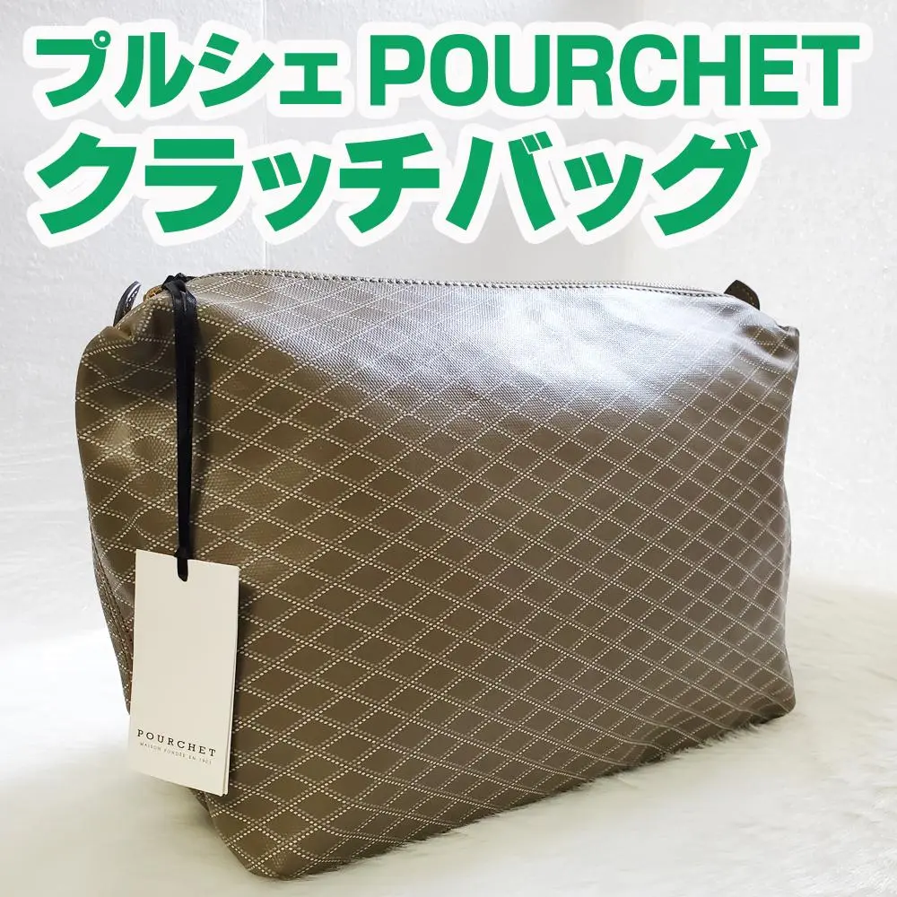 POURCHET プルシェ TRIANON ミニ ハンドバッグ Trianon