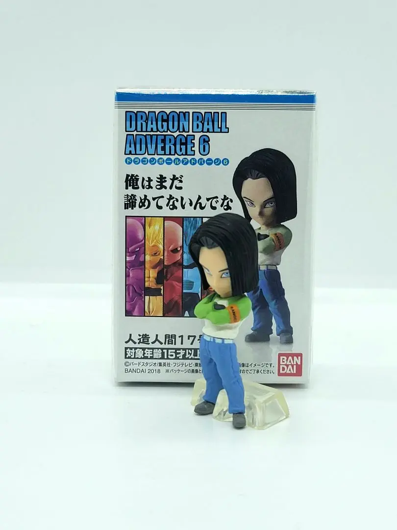 2025年最新】ドラゴンボールアドバージ 全王の人気アイテム