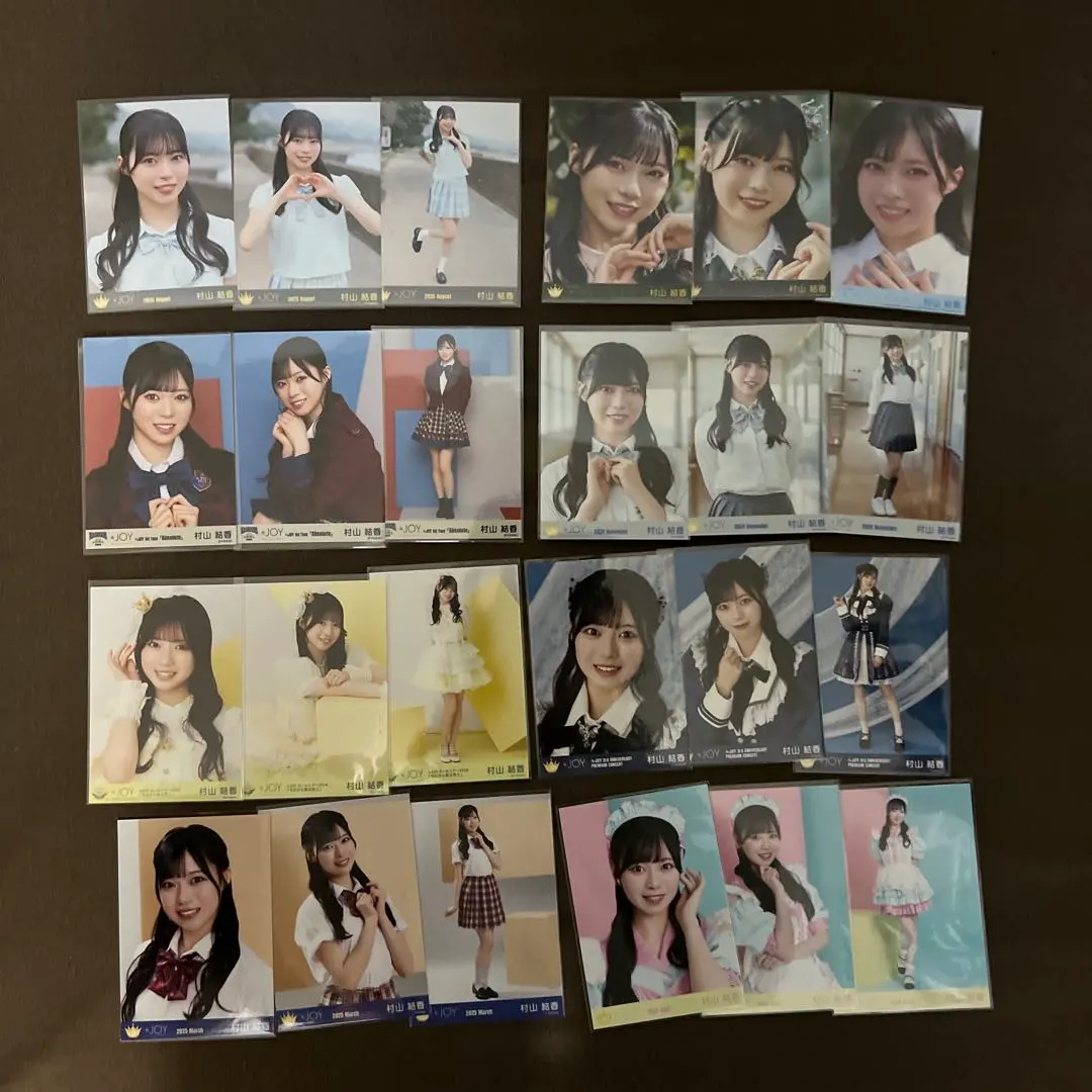 Thumbnail of ≒JOY Yuka Murayama's official photos, bulk sale