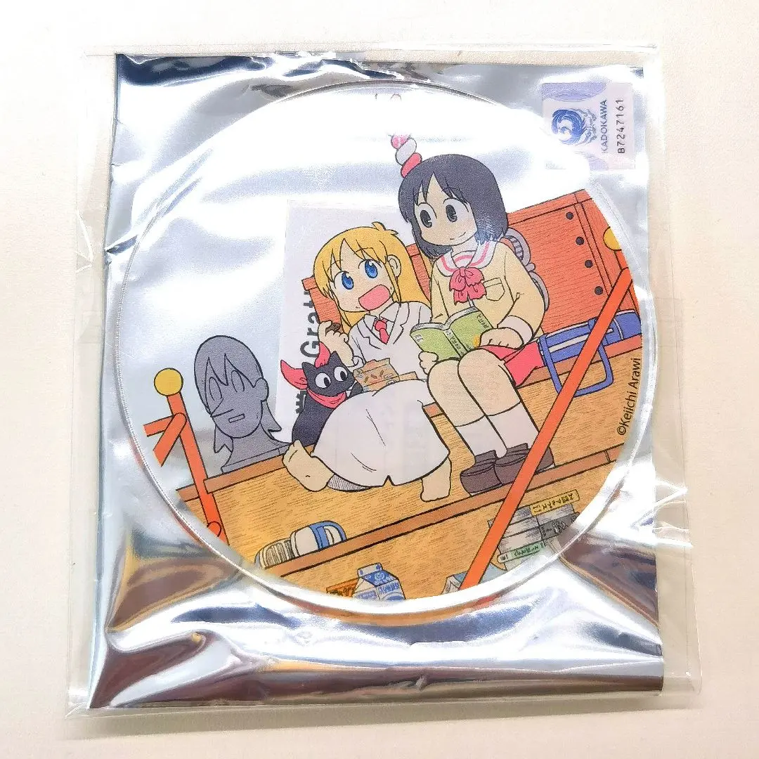 『日常』告知ポスター　あらゐけいいち　西屋太志　京都アニメーション　京アニ 日常』告知ポスター あらゐけいいち 西屋太志 京都