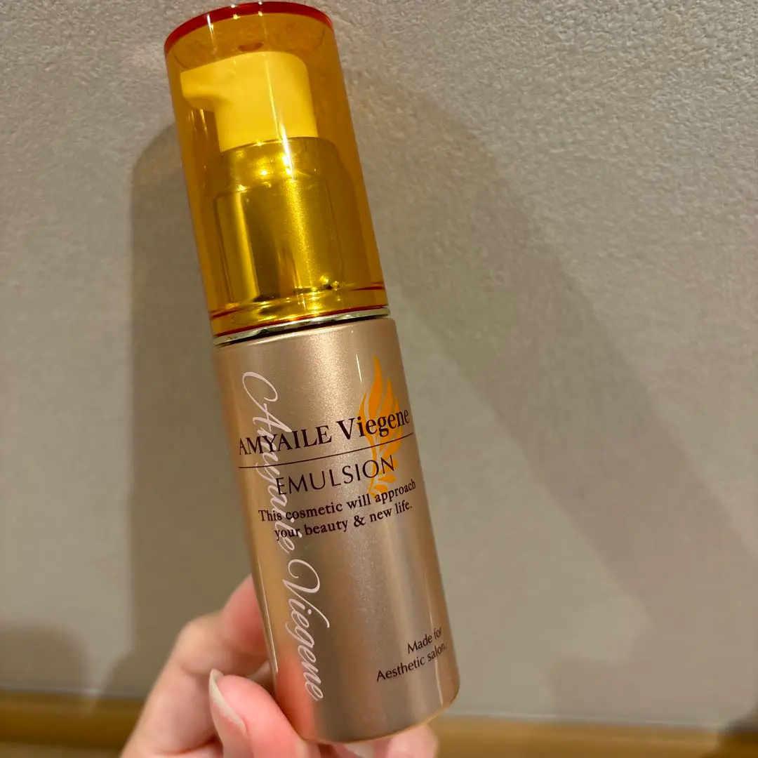 エイミエールヴィジーン トライプロスキンUVヴェール 日焼け止め SPF50+ エイミエール amyaile ヴィジーントライプロスキンUVヴェール