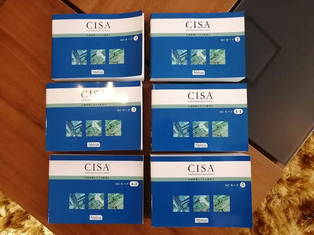 2025年最新】cisa 問題集の人気アイテム - メルカリ