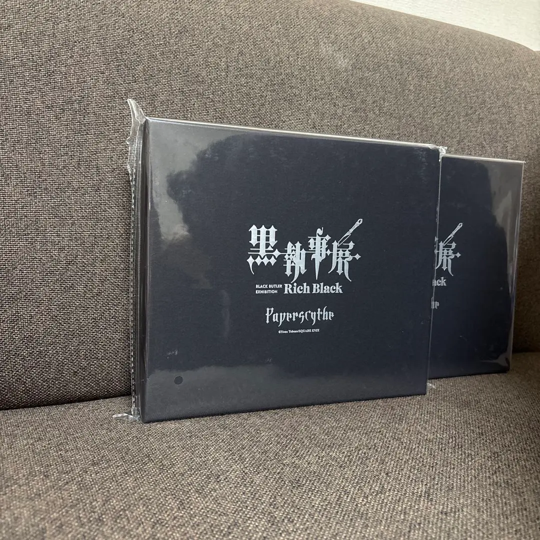 2個セット！！黒執事展 ペーパーナイフ