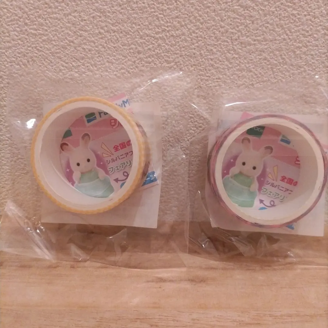 Thumbnail of Sylvanian Families Masking Tape Set of 2, Limited Edition, Unopened