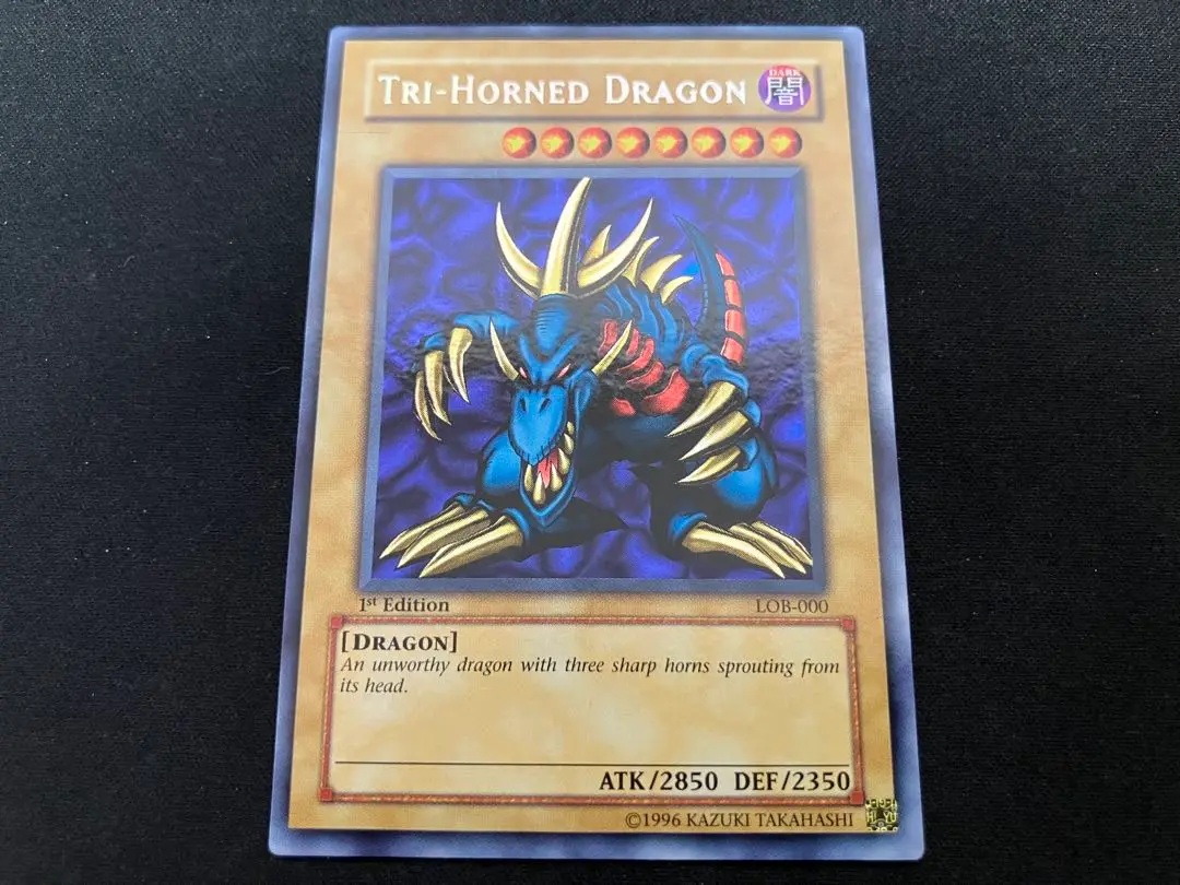 【美品】【1st】トライホーン・ドラゴン　【綺麗】　旧アジア　LOB-… TRI-HORNED DRAGON /トライホーン・ドラゴン[旧ｱｼﾞｱｼｰｸﾚｯﾄ]《1st