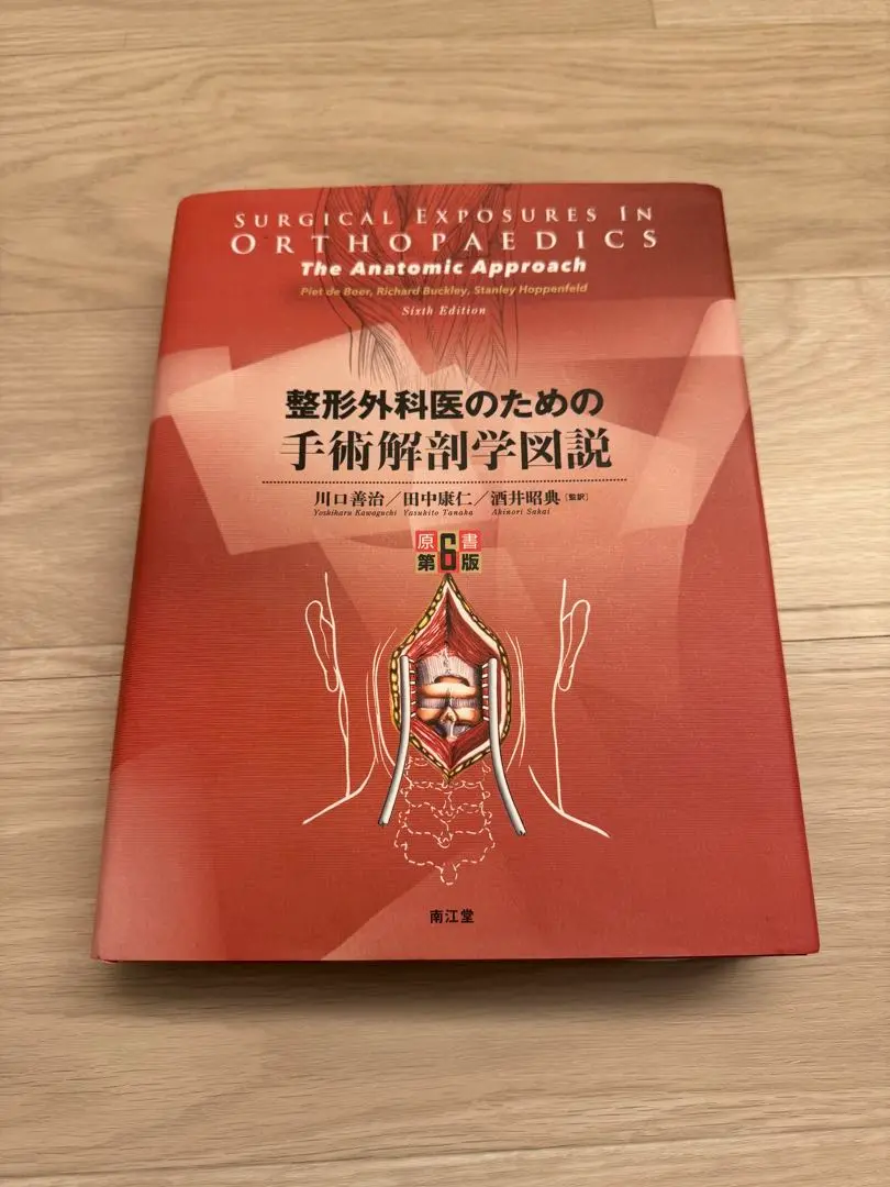 51fwI5JpBmL._UF350,350_QL50_.jpg